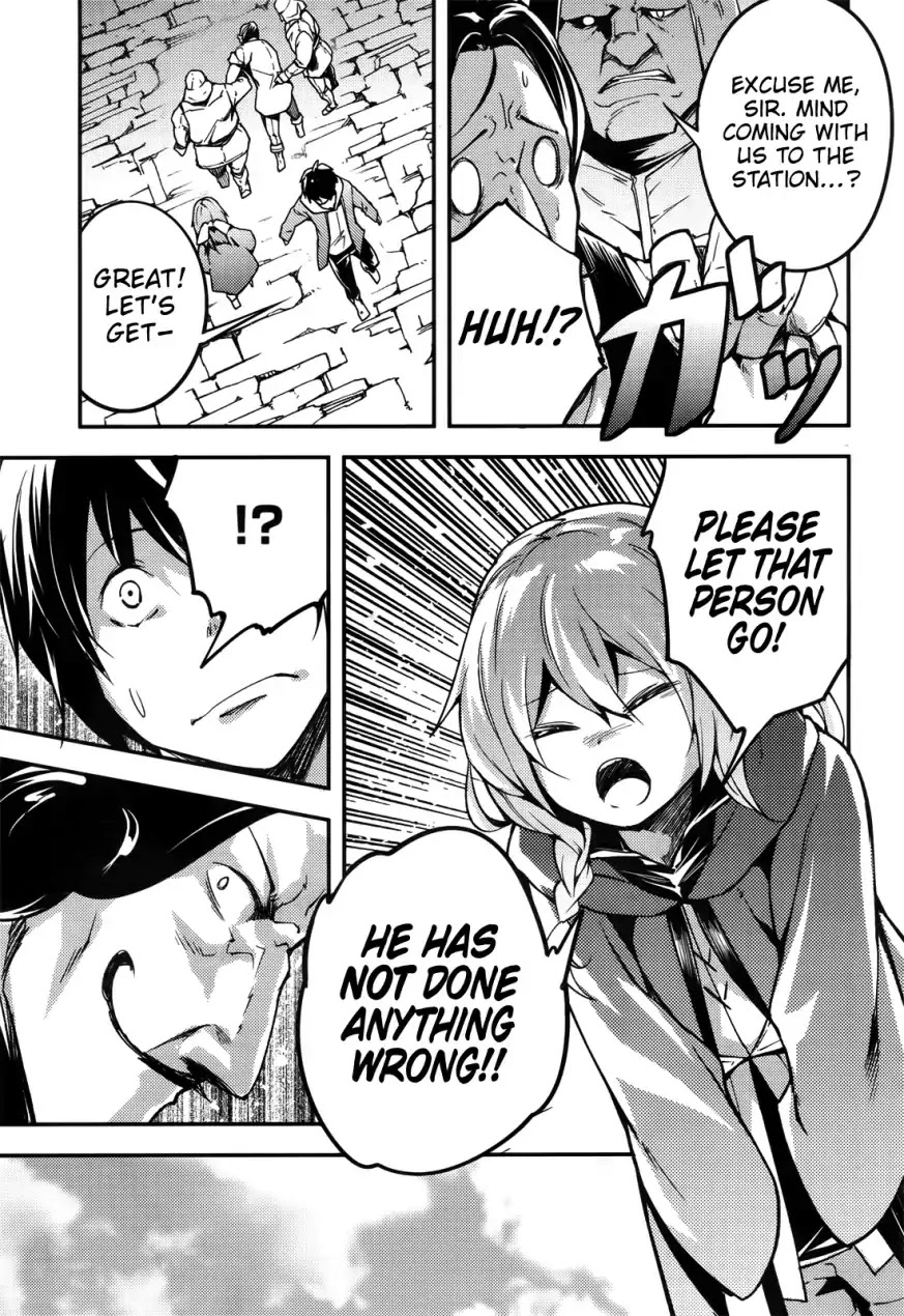 LV999 no Murabito Chapter 17 page 8 - Chapter 17