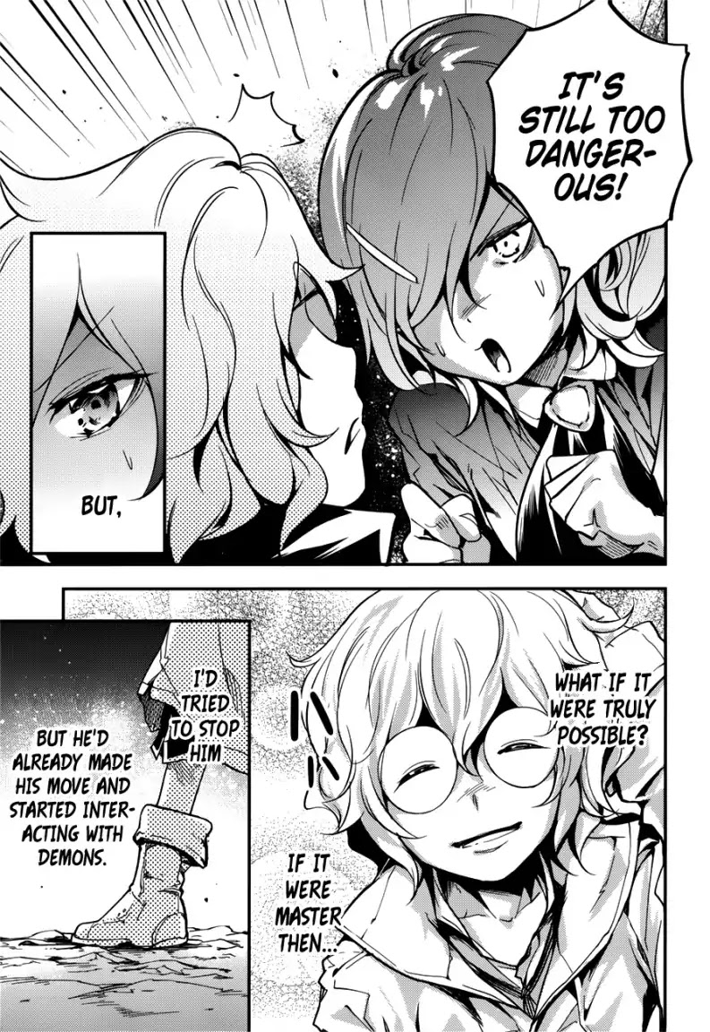 LV999 no Murabito Chapter 18 page 14 - Chapter 18