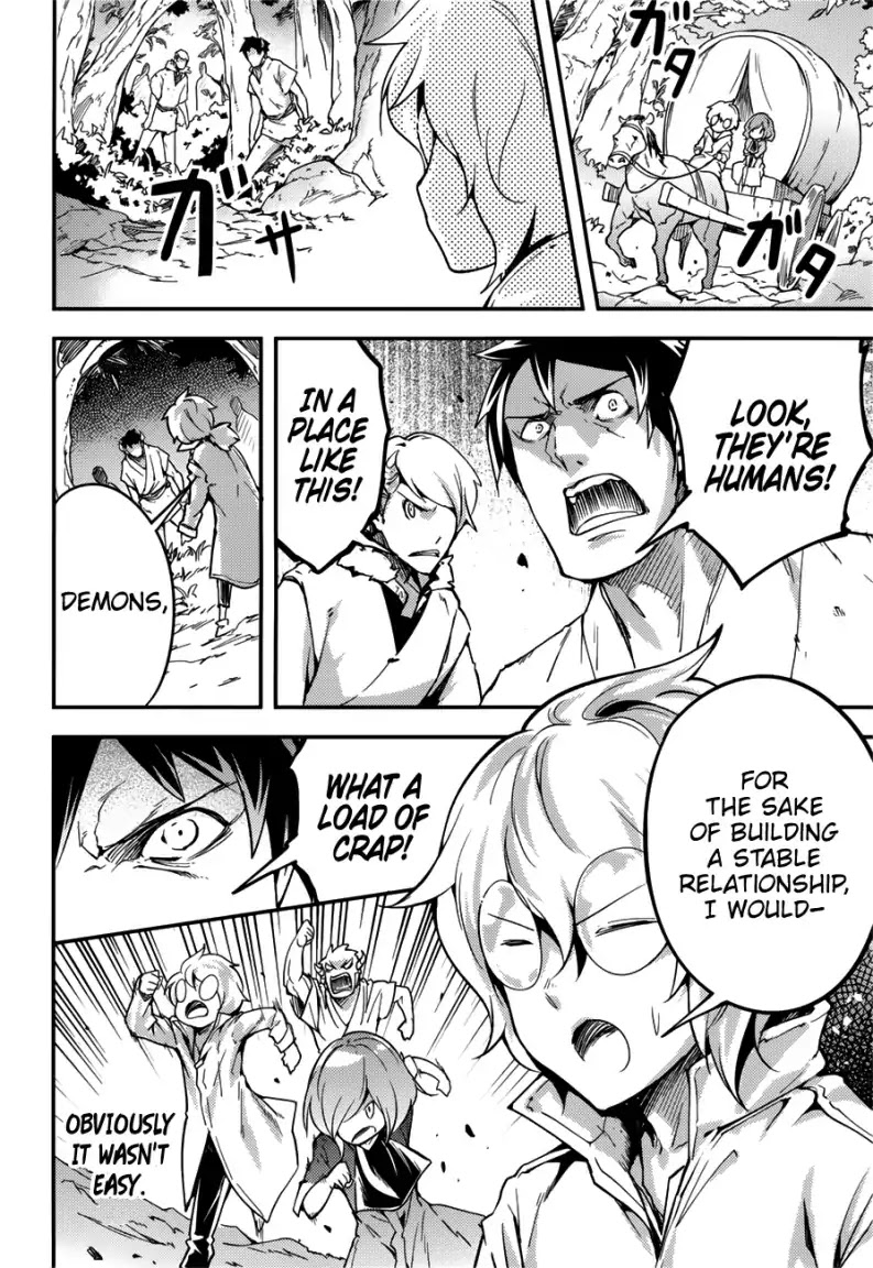 LV999 no Murabito Chapter 18 page 15 - Chapter 18