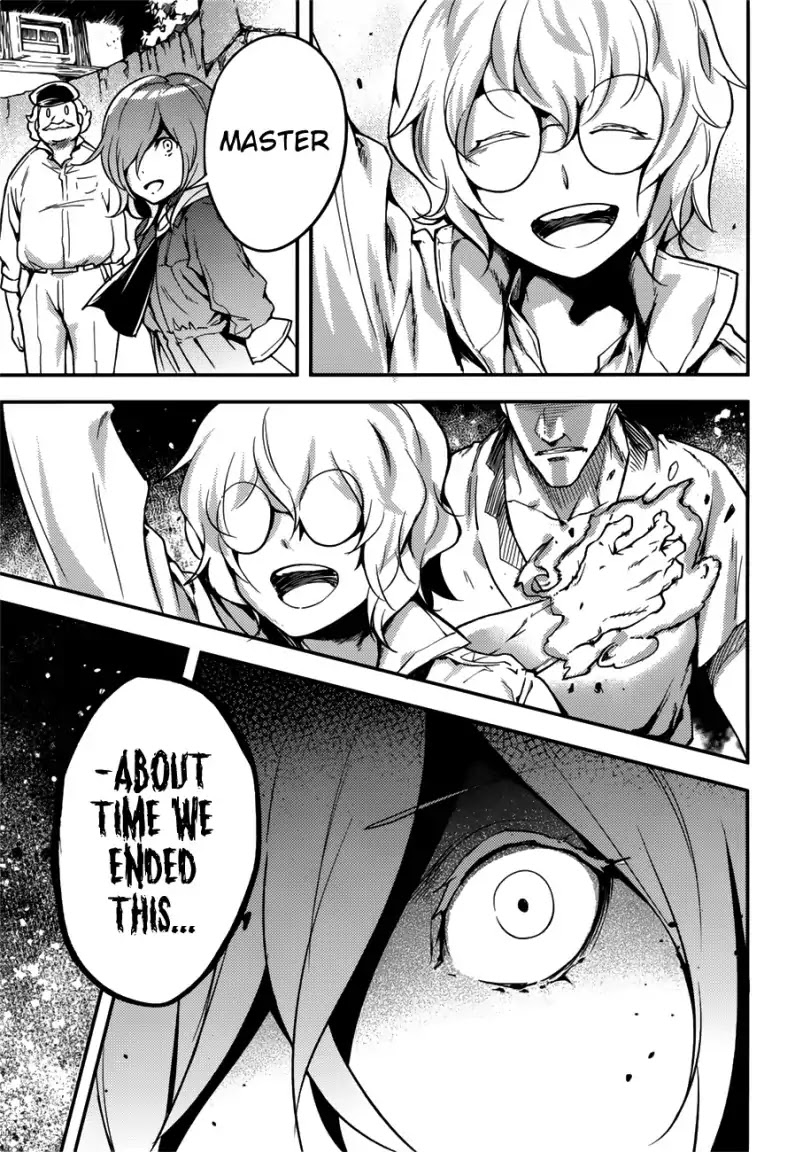 LV999 no Murabito Chapter 18 page 22 - Chapter 18