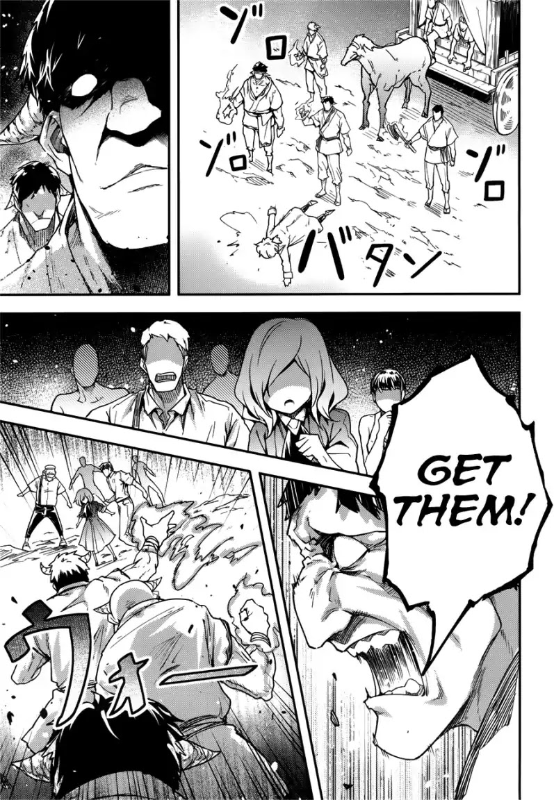 LV999 no Murabito Chapter 18 page 24 - Chapter 18