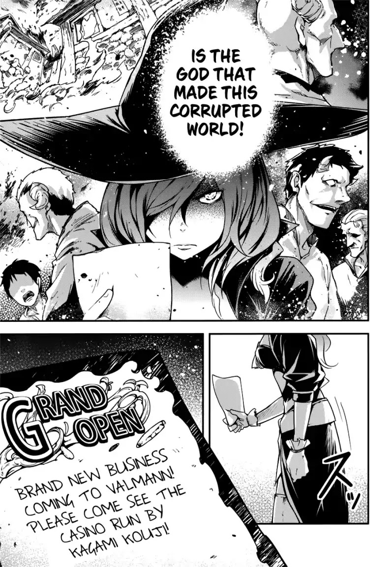 LV999 no Murabito Chapter 18 page 29 - Chapter 18