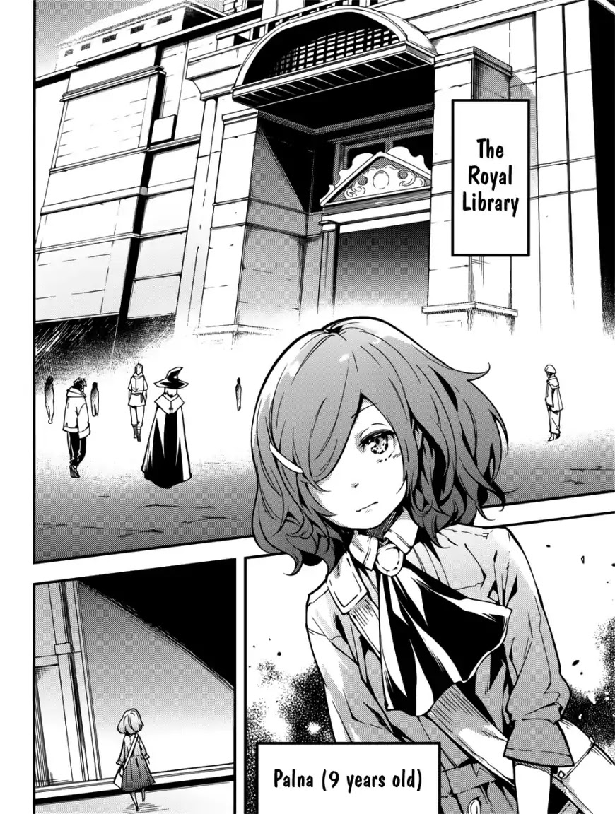 LV999 no Murabito Chapter 18 page 3 - Chapter 18