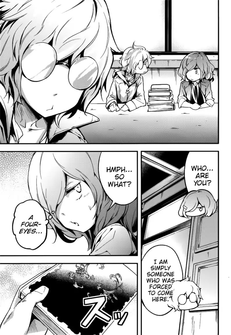 LV999 no Murabito Chapter 18 page 6 - Chapter 18