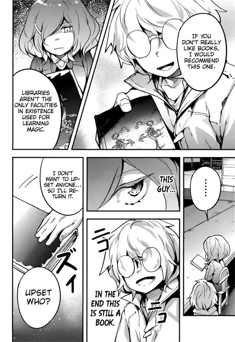 LV999 no Murabito Chapter 18 page 7 - Chapter 18