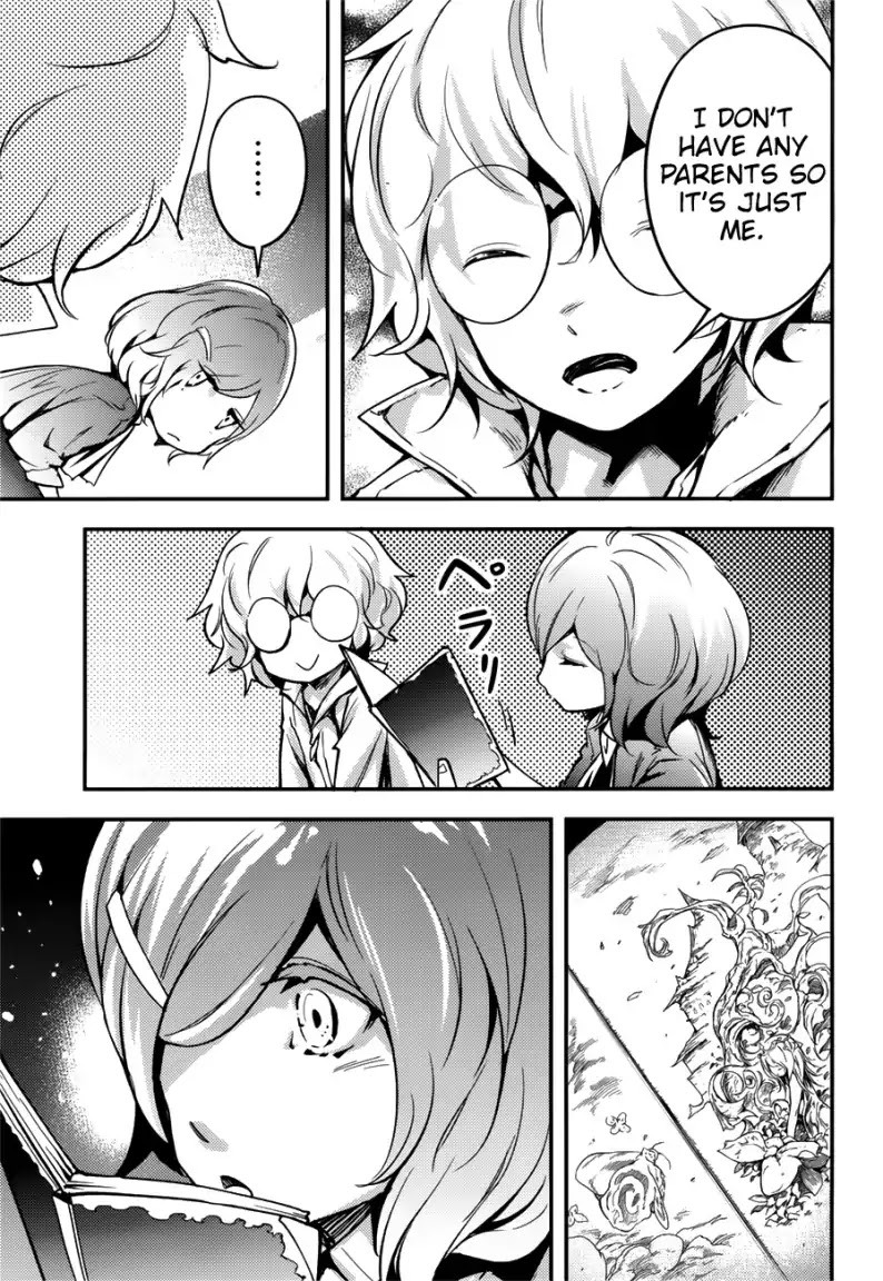 LV999 no Murabito Chapter 18 page 8 - Chapter 18