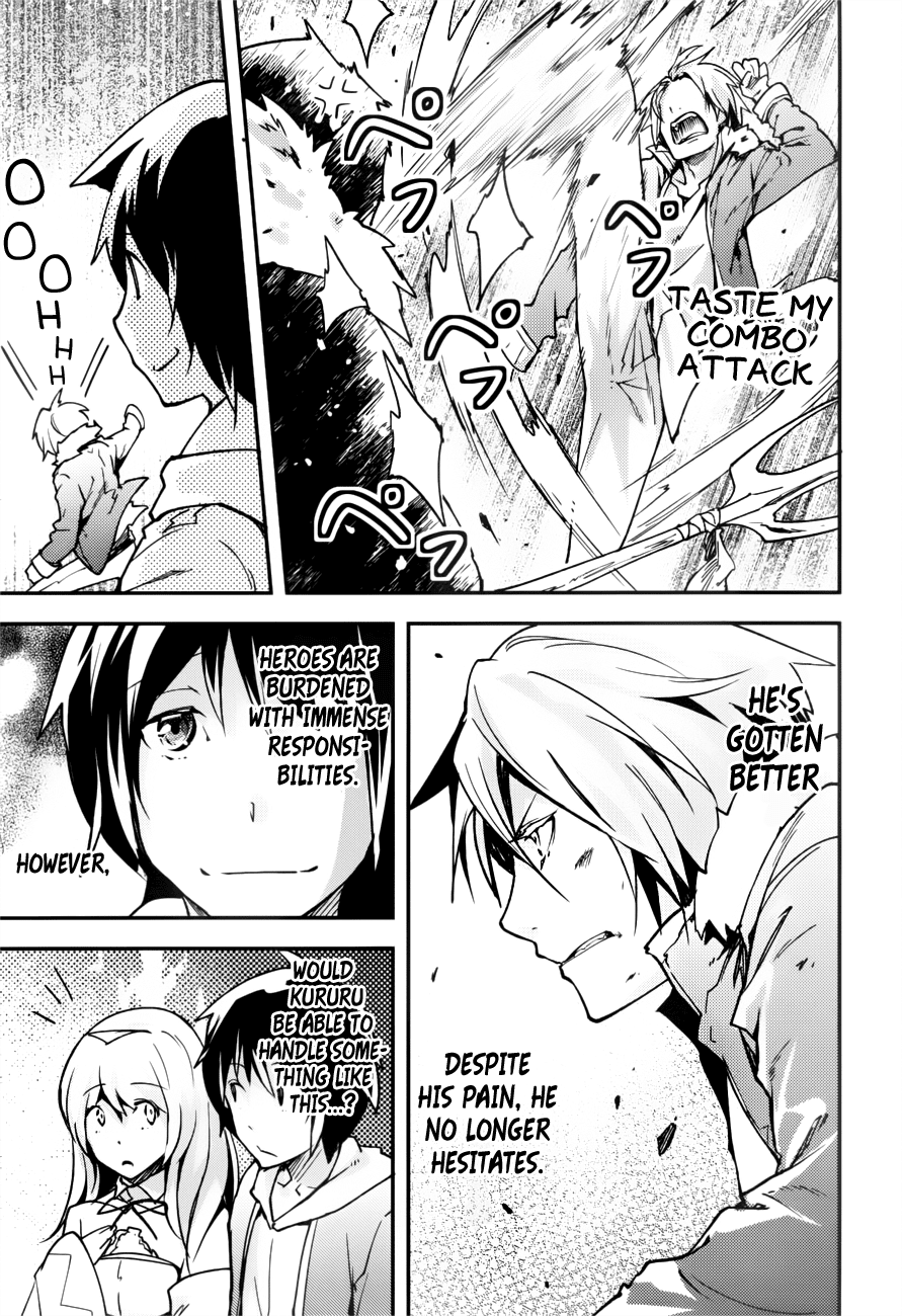 LV999 no Murabito Chapter 19 page 10 - Chapter 19