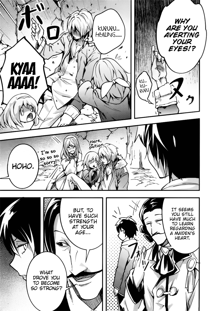LV999 no Murabito Chapter 19 page 12 - Chapter 19