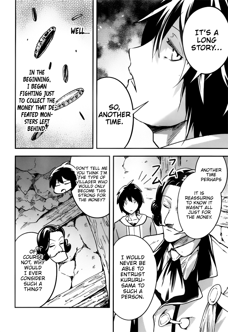 LV999 no Murabito Chapter 19 page 13 - Chapter 19