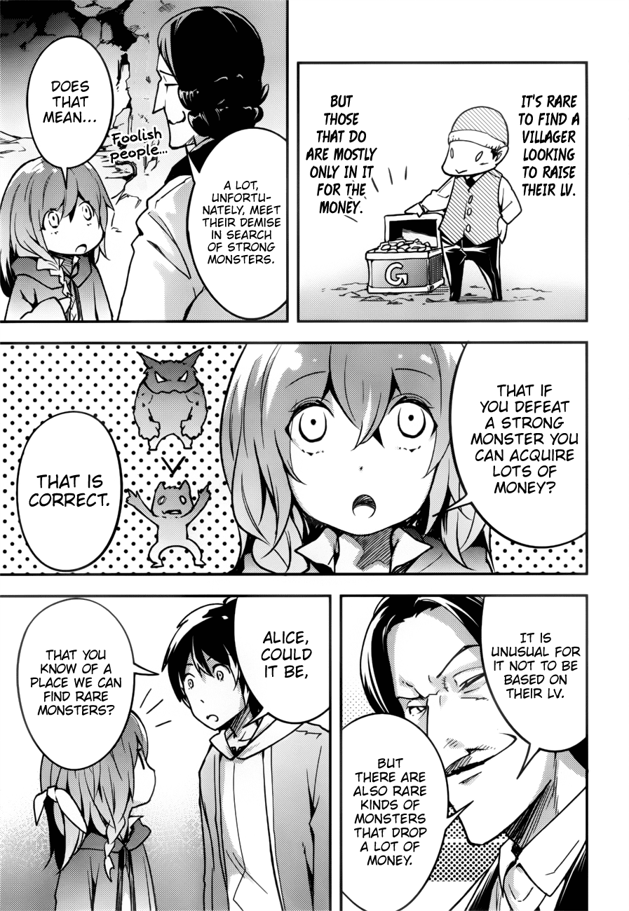 LV999 no Murabito Chapter 19 page 14 - Chapter 19