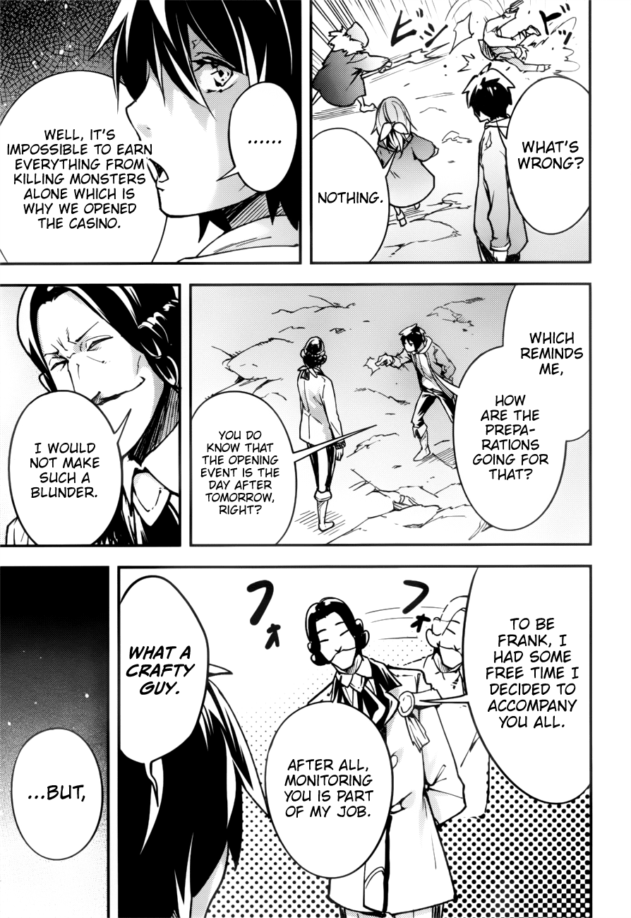 LV999 no Murabito Chapter 19 page 16 - Chapter 19
