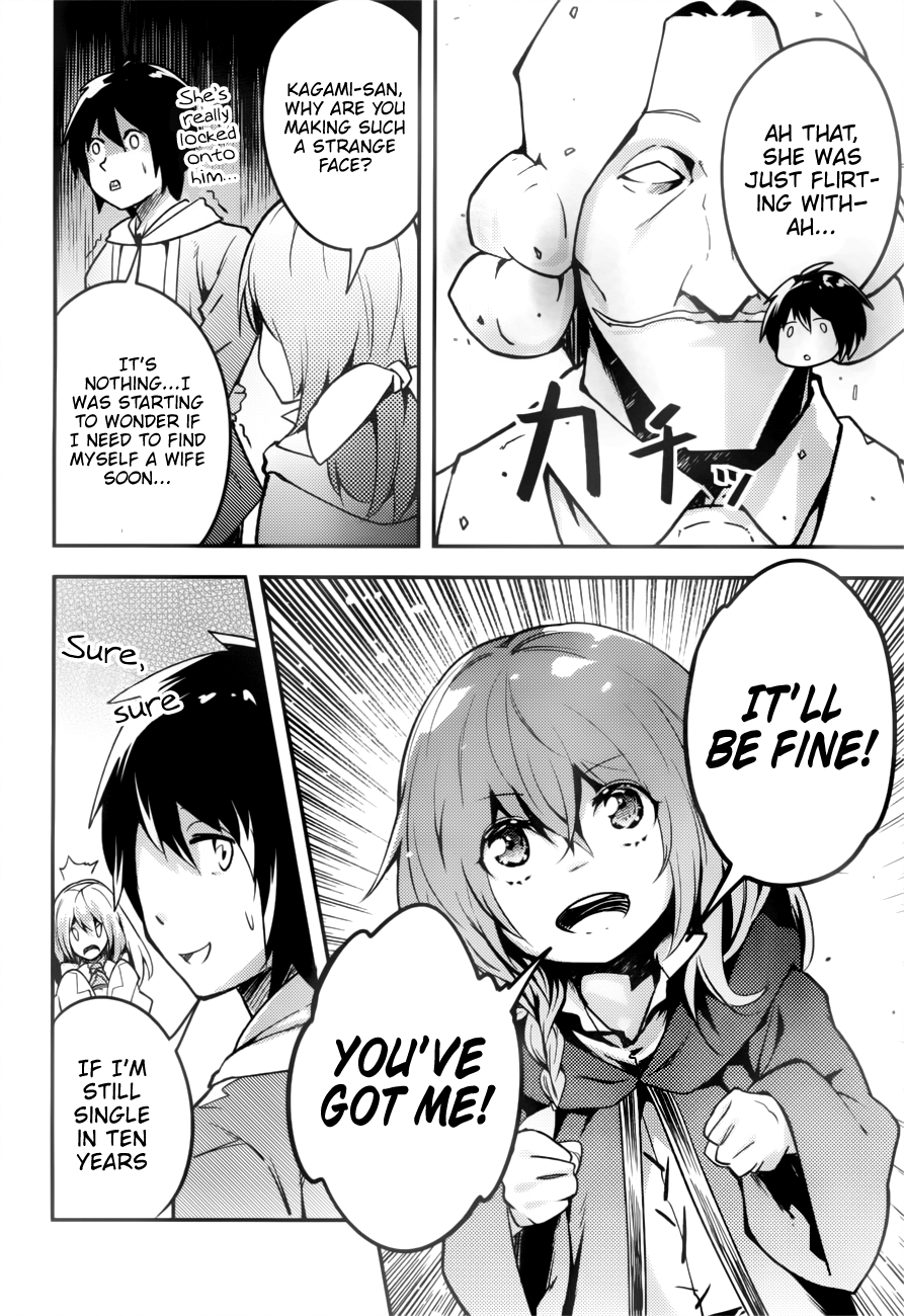 LV999 no Murabito Chapter 19 page 19 - Chapter 19