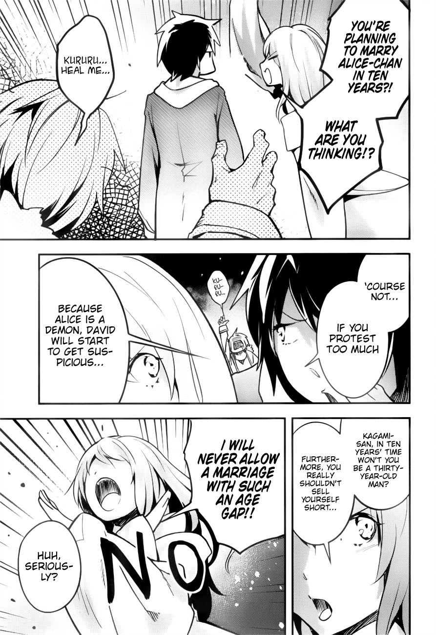 LV999 no Murabito Chapter 19 page 20 - Chapter 19