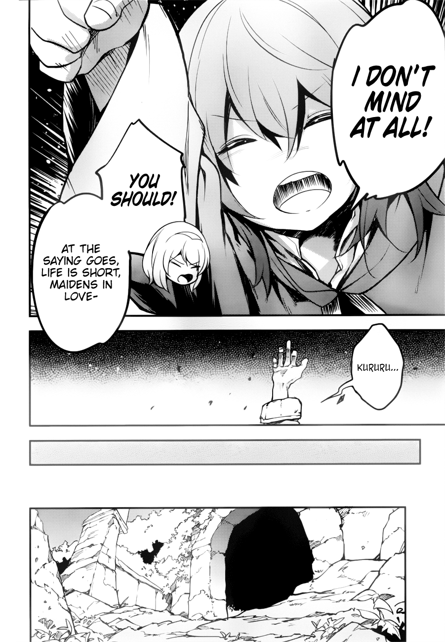 LV999 no Murabito Chapter 19 page 21 - Chapter 19