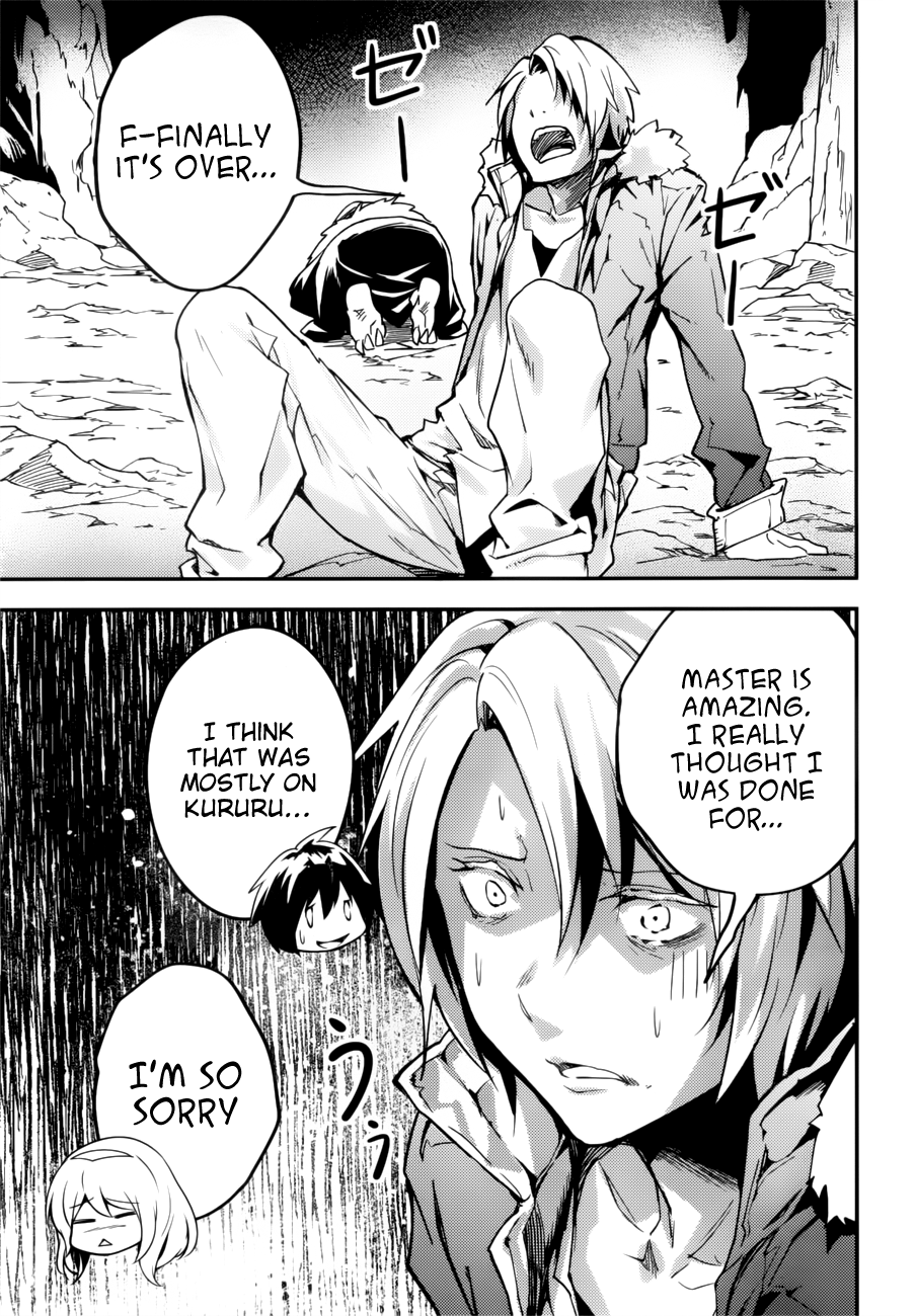 LV999 no Murabito Chapter 19 page 22 - Chapter 19