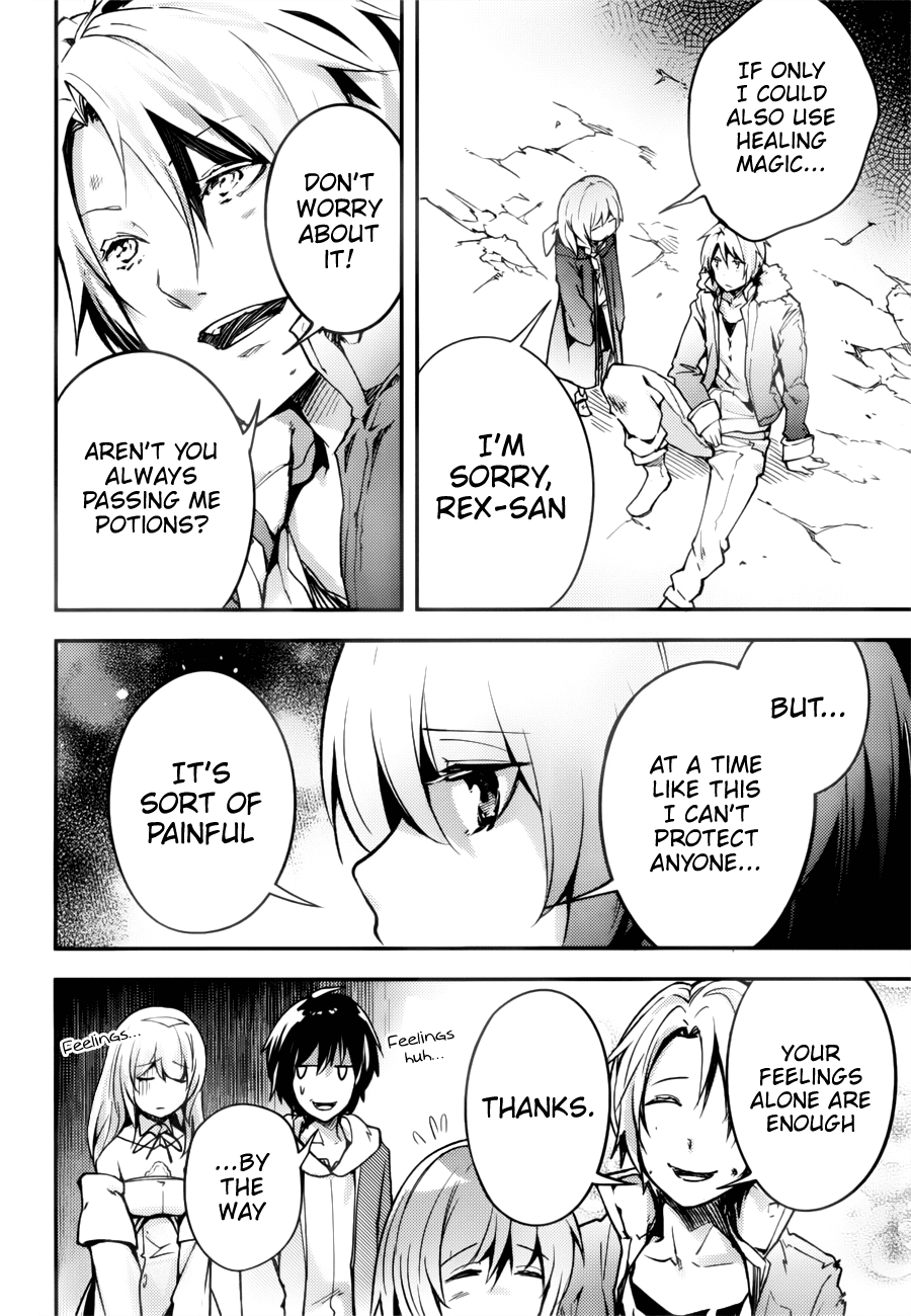 LV999 no Murabito Chapter 19 page 23 - Chapter 19