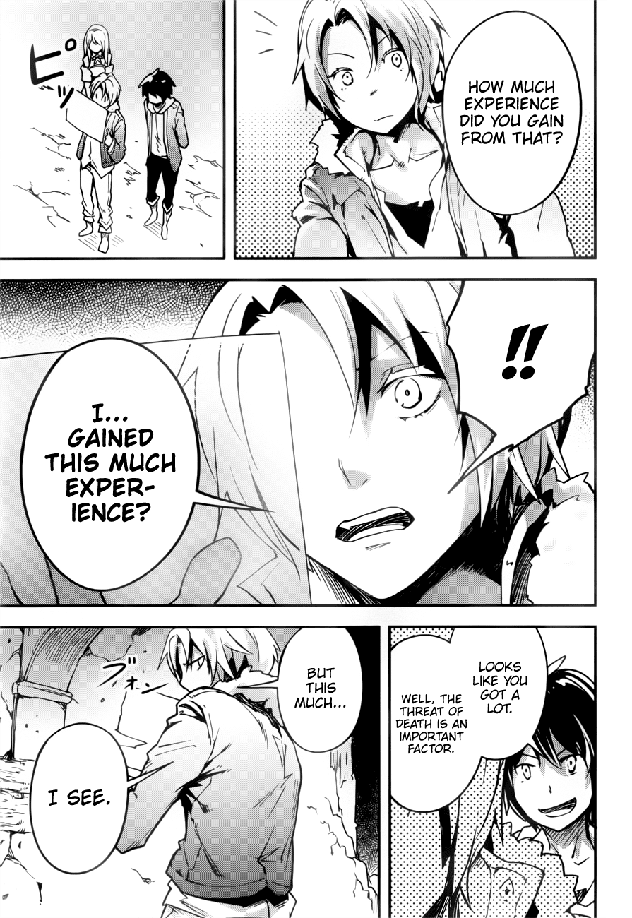 LV999 no Murabito Chapter 19 page 24 - Chapter 19