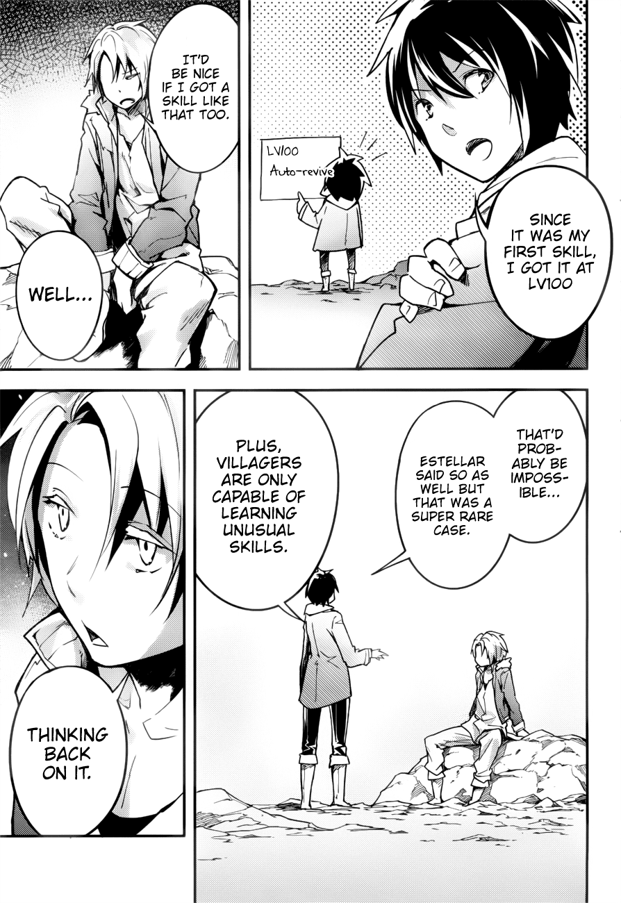 LV999 no Murabito Chapter 19 page 26 - Chapter 19