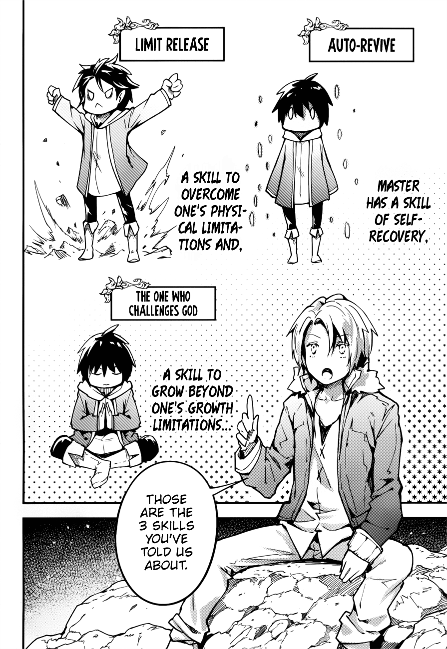 LV999 no Murabito Chapter 19 page 27 - Chapter 19