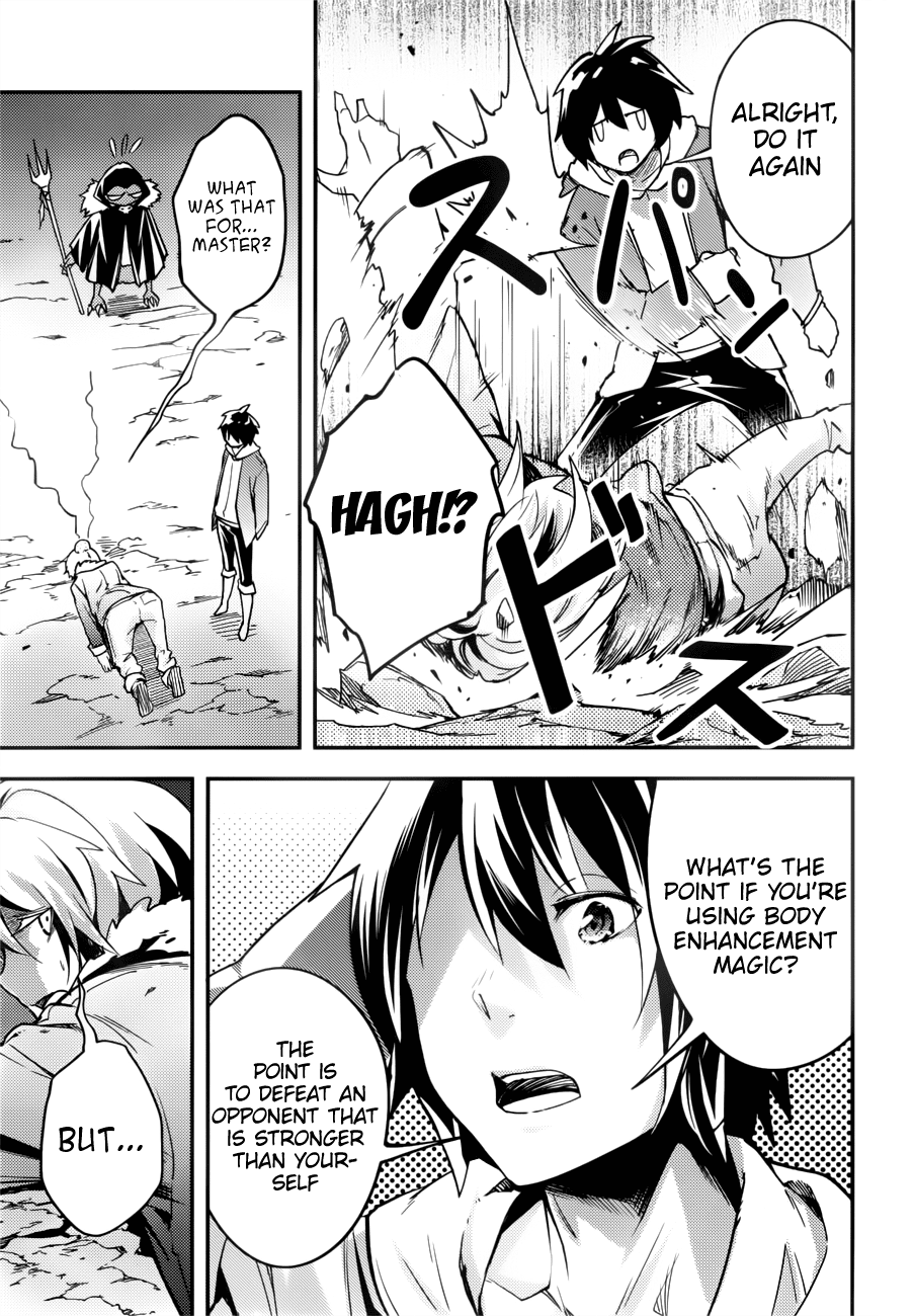 LV999 no Murabito Chapter 19 page 4 - Chapter 19
