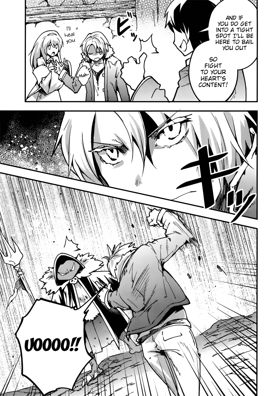 LV999 no Murabito Chapter 19 page 6 - Chapter 19