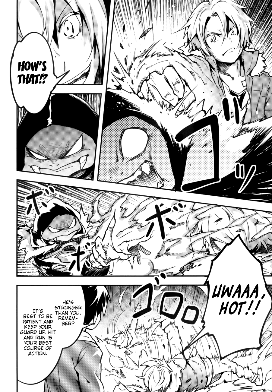 LV999 no Murabito Chapter 19 page 7 - Chapter 19