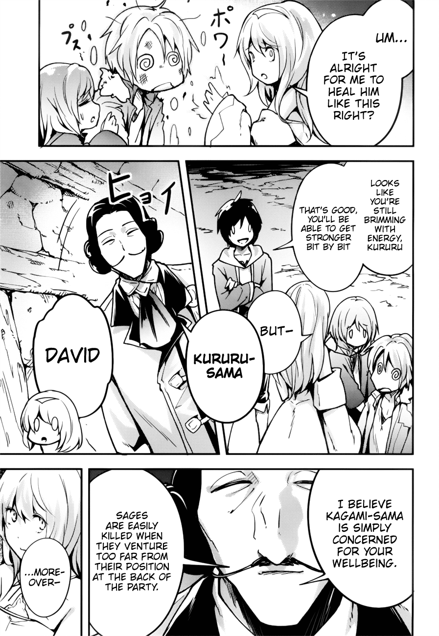 LV999 no Murabito Chapter 19 page 8 - Chapter 19