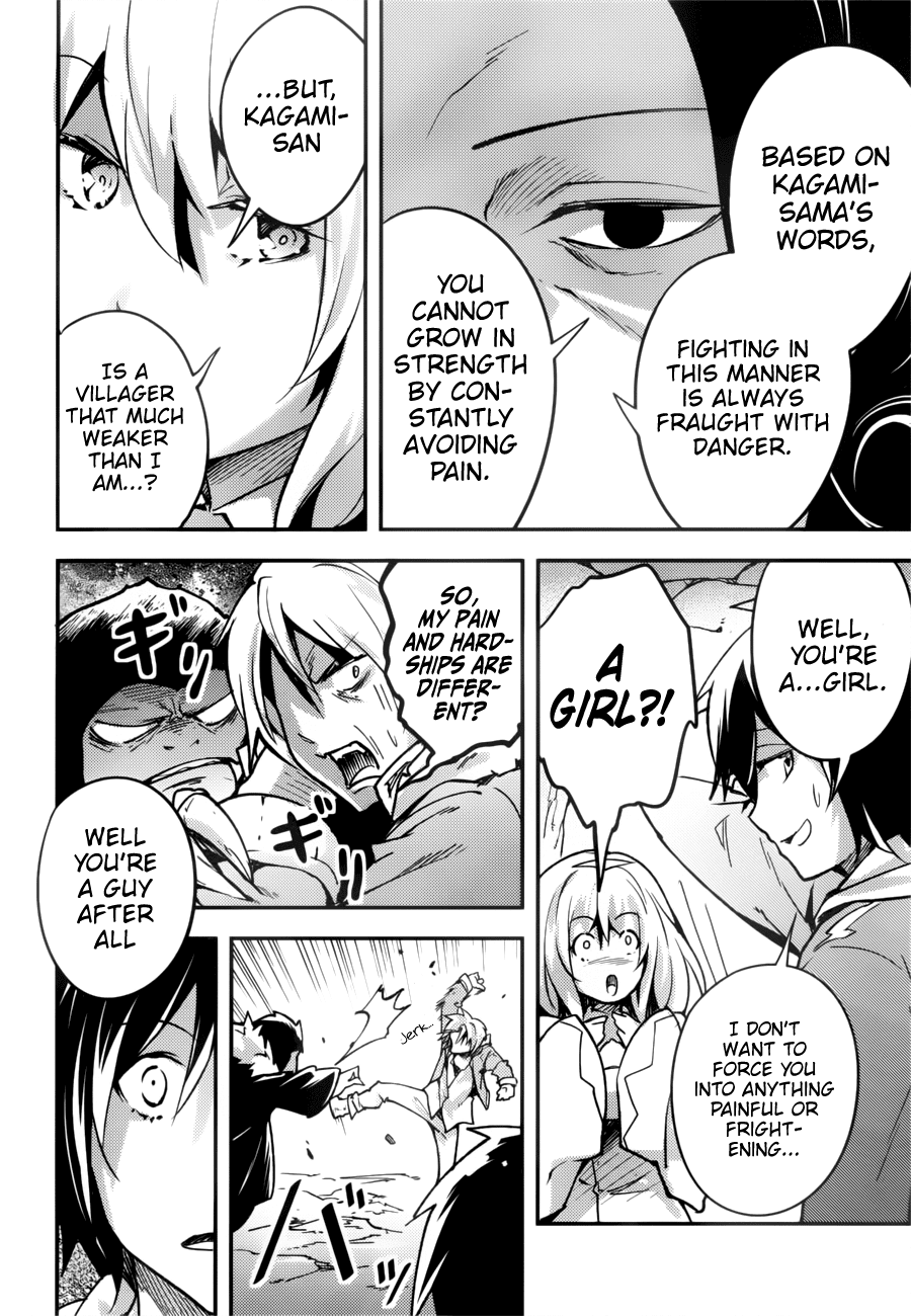 LV999 no Murabito Chapter 19 page 9 - Chapter 19