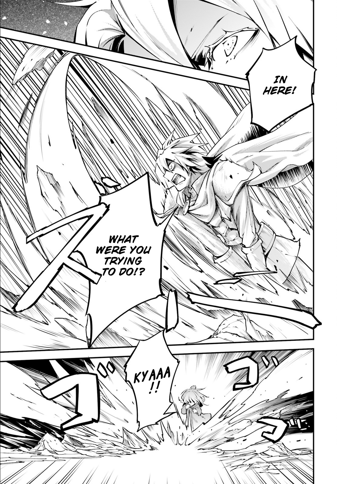 LV999 no Murabito Chapter 2 page 10 - Chapter 2