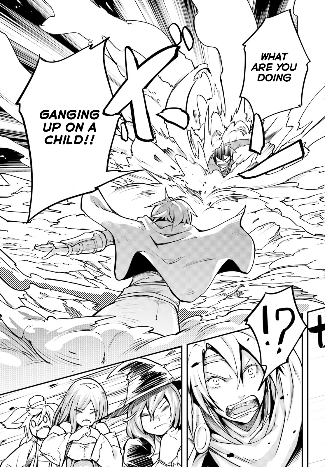 LV999 no Murabito Chapter 2 page 12 - Chapter 2