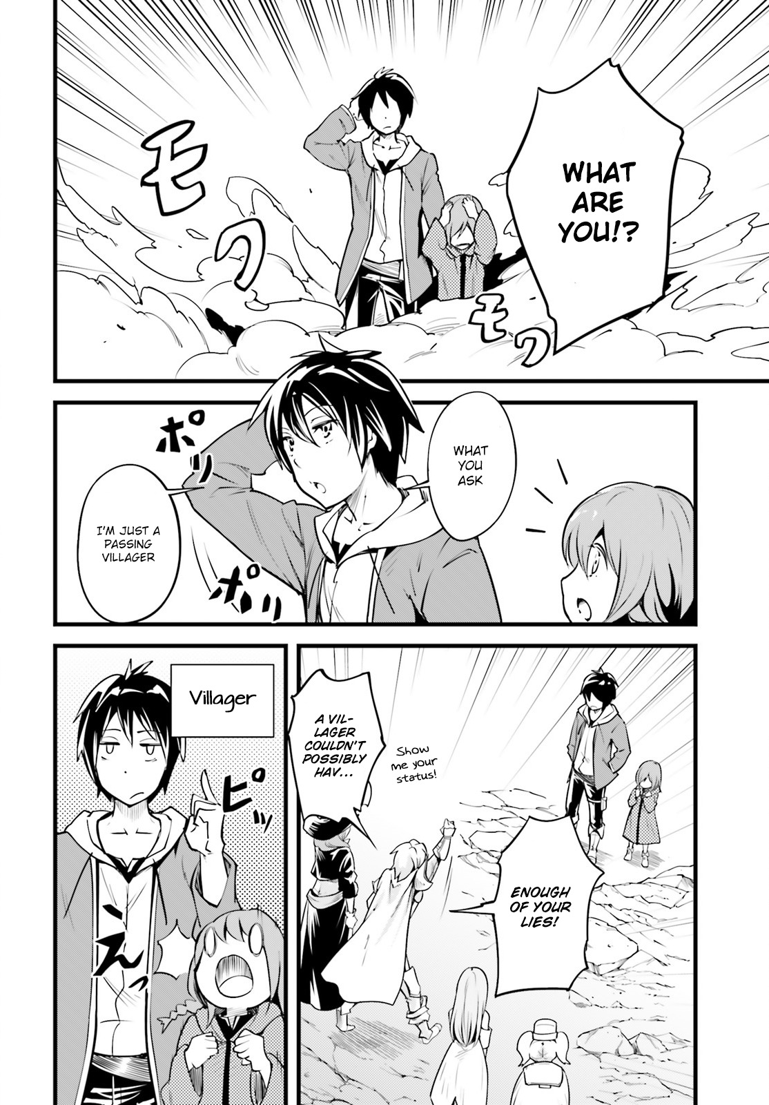 LV999 no Murabito Chapter 2 page 13 - Chapter 2