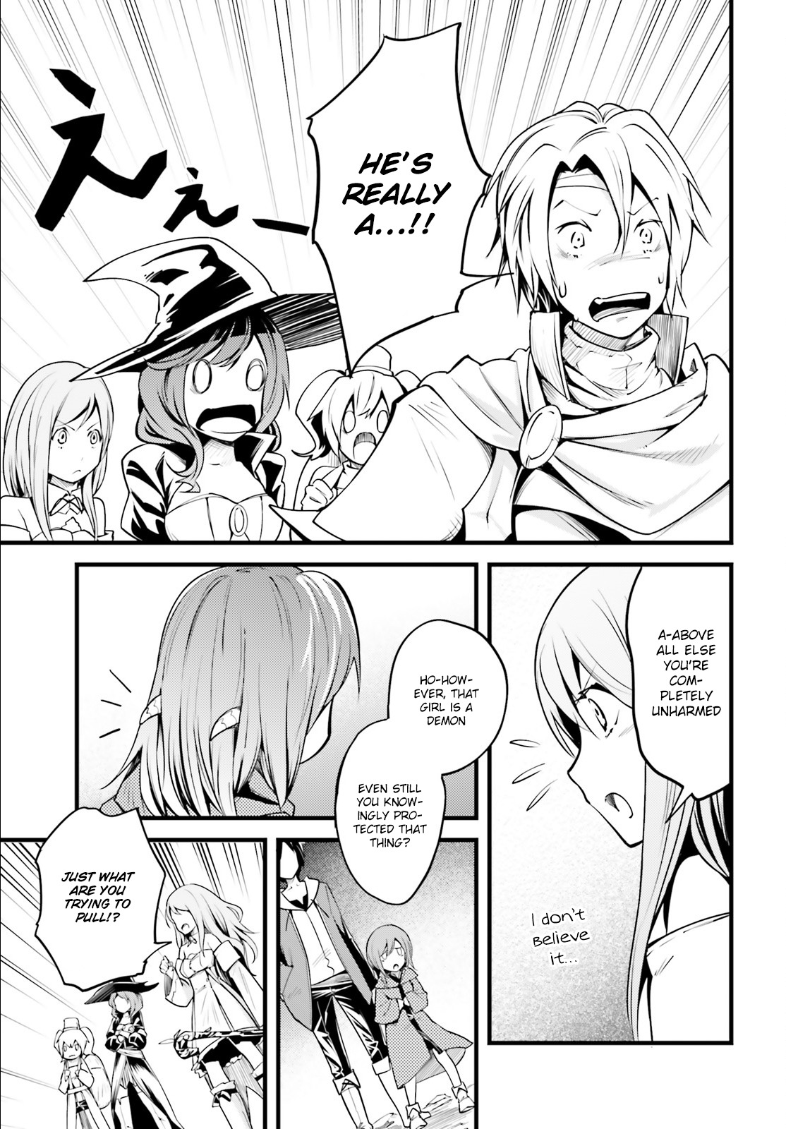 LV999 no Murabito Chapter 2 page 14 - Chapter 2