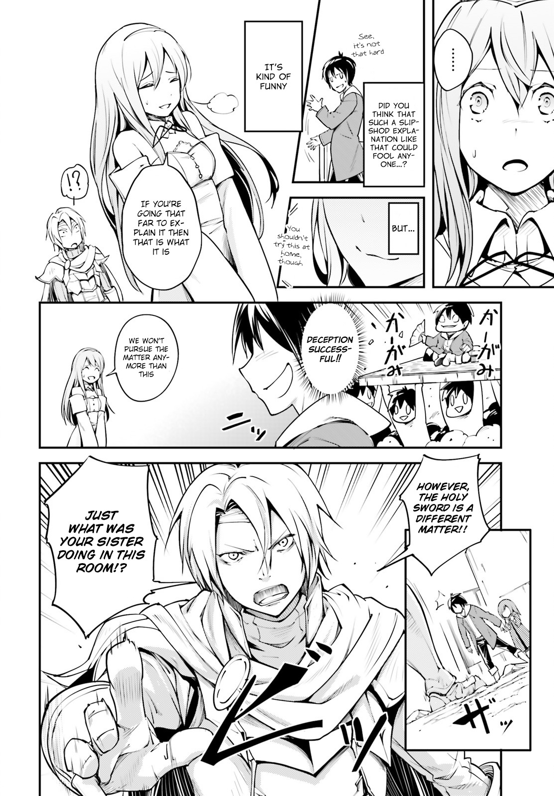 LV999 no Murabito Chapter 2 page 17 - Chapter 2