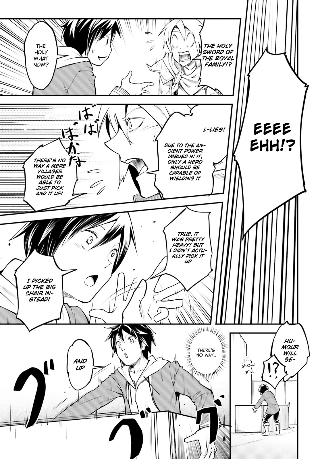 LV999 no Murabito Chapter 2 page 20 - Chapter 2
