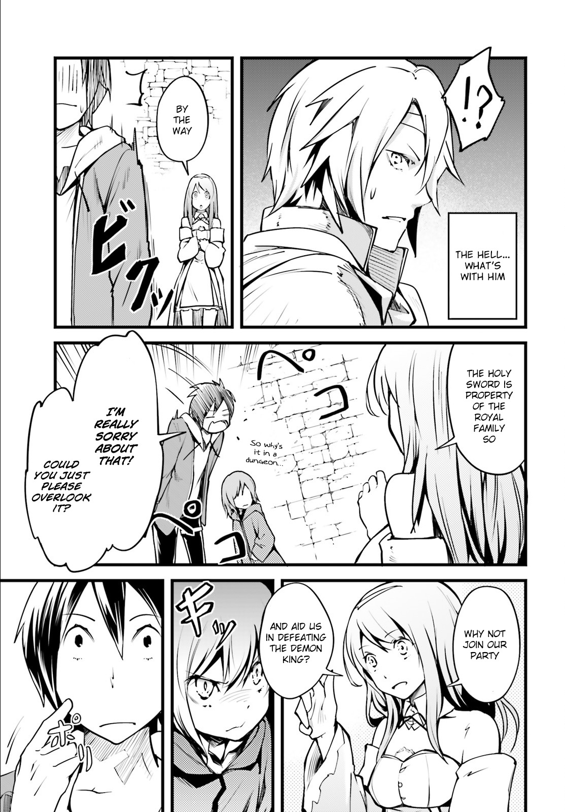 LV999 no Murabito Chapter 2 page 27 - Chapter 2
