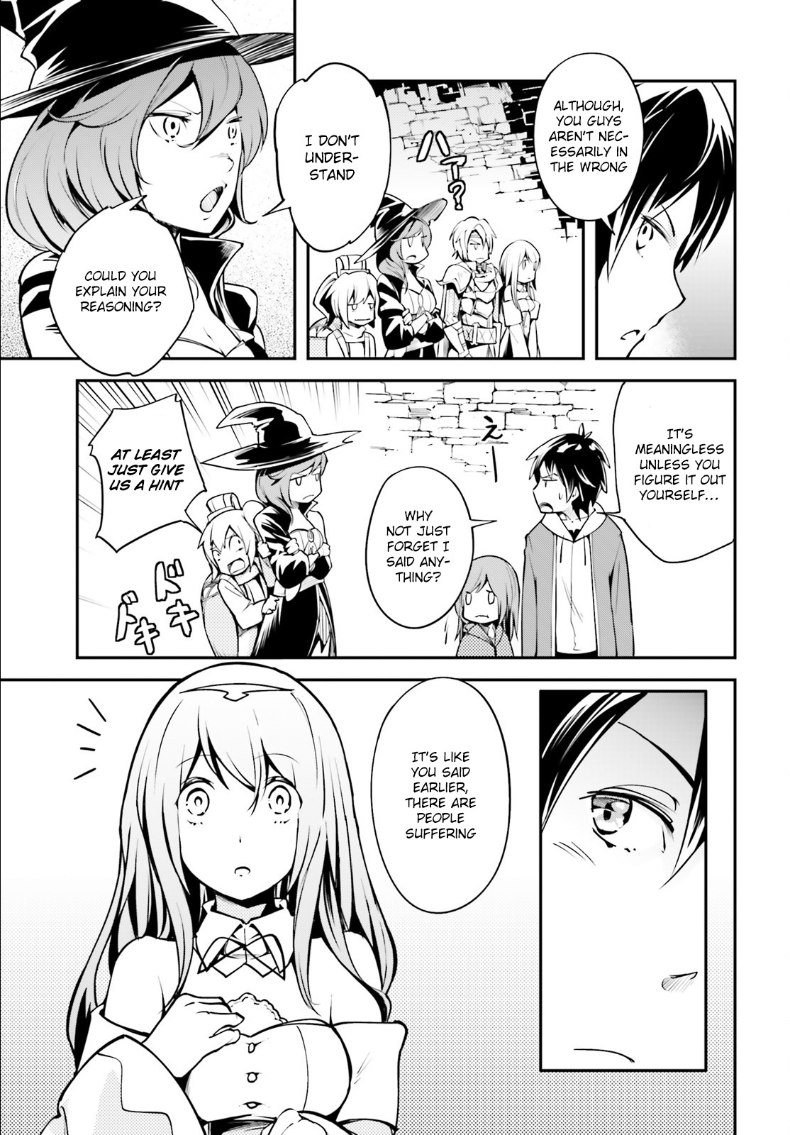 LV999 no Murabito Chapter 2 page 31 - Chapter 2