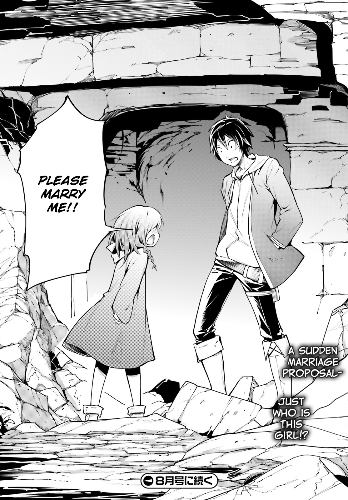 LV999 no Murabito Chapter 2 page 36 - Chapter 2