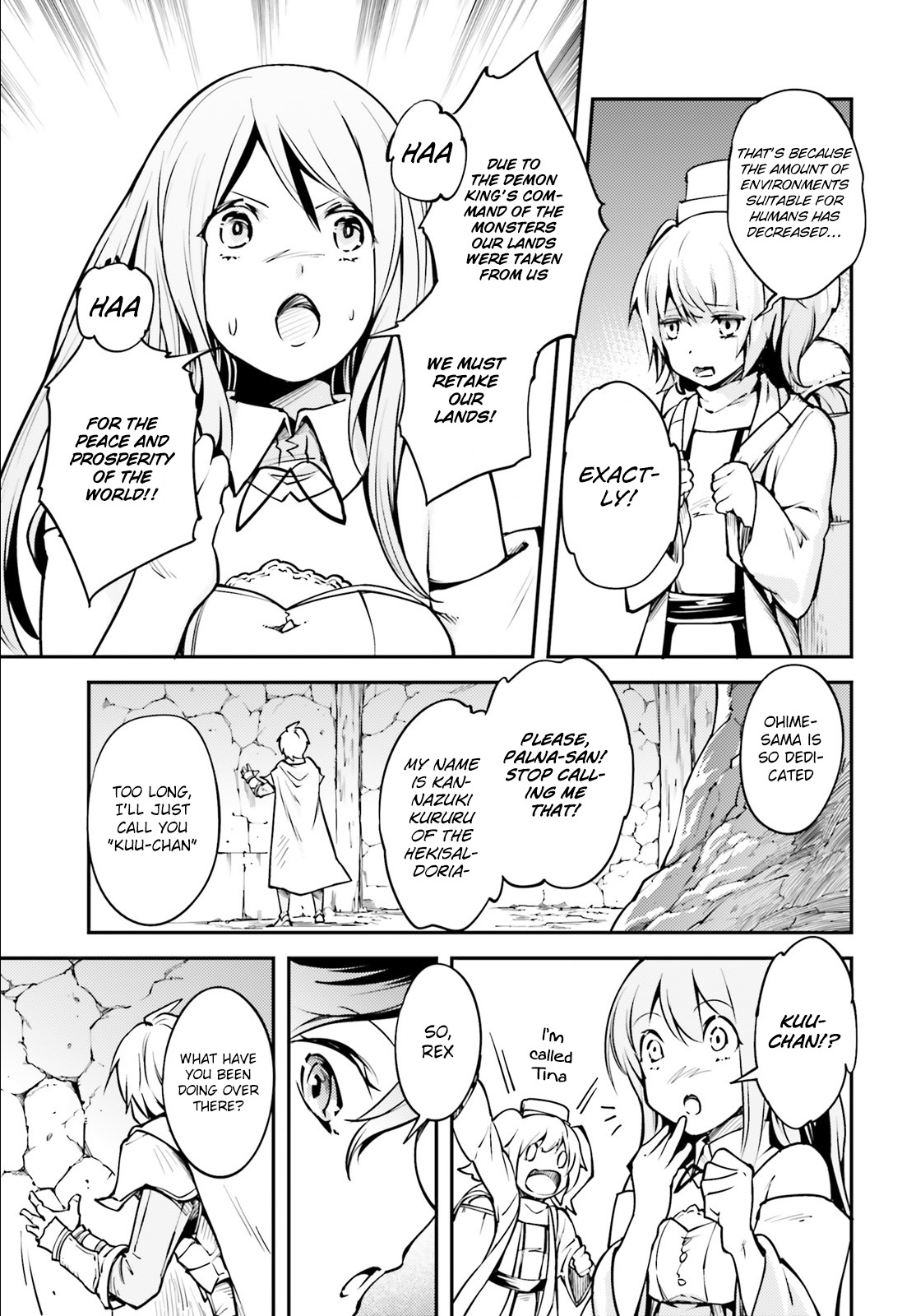 LV999 no Murabito Chapter 2 page 4 - Chapter 2