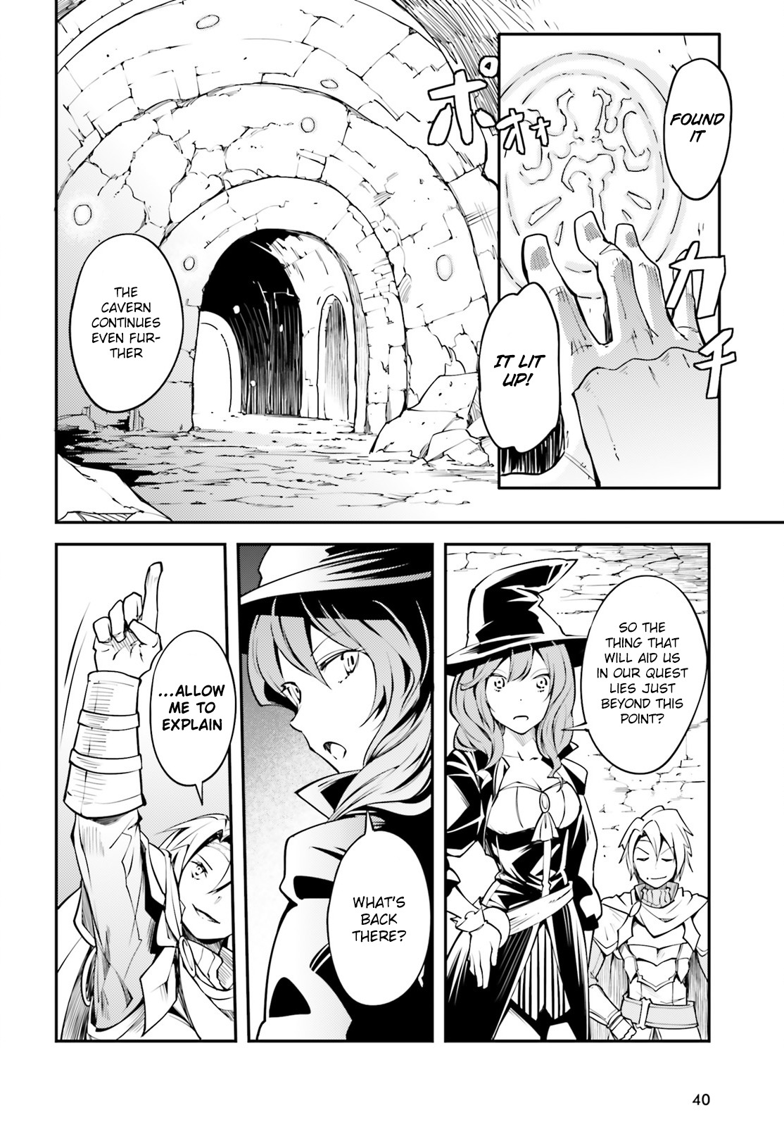 LV999 no Murabito Chapter 2 page 5 - Chapter 2