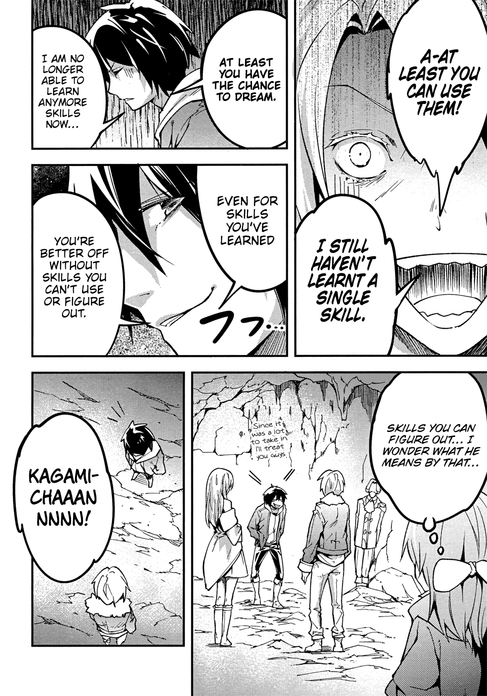 LV999 no Murabito Chapter 20 page 13 - Chapter 20