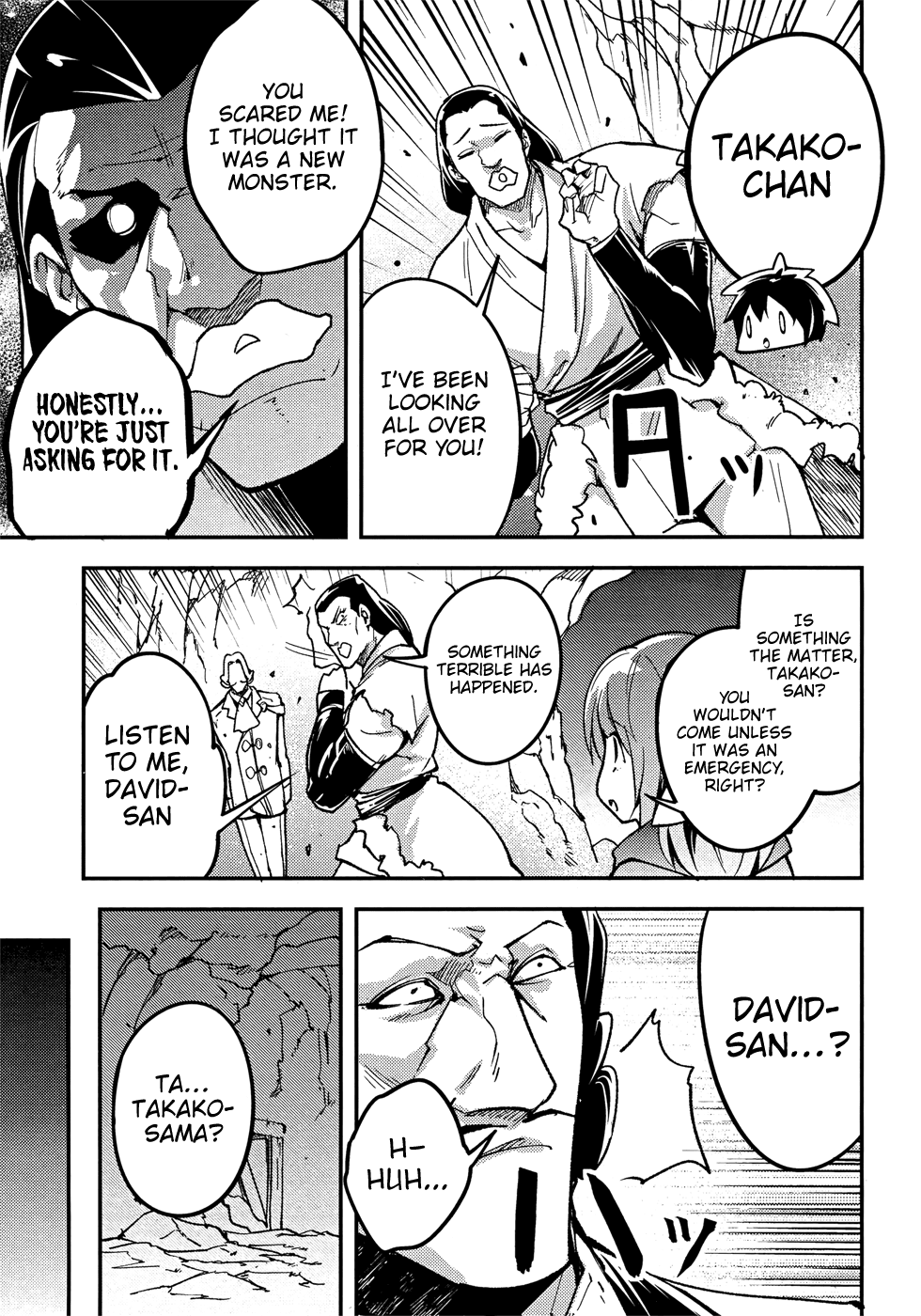 LV999 no Murabito Chapter 20 page 14 - Chapter 20