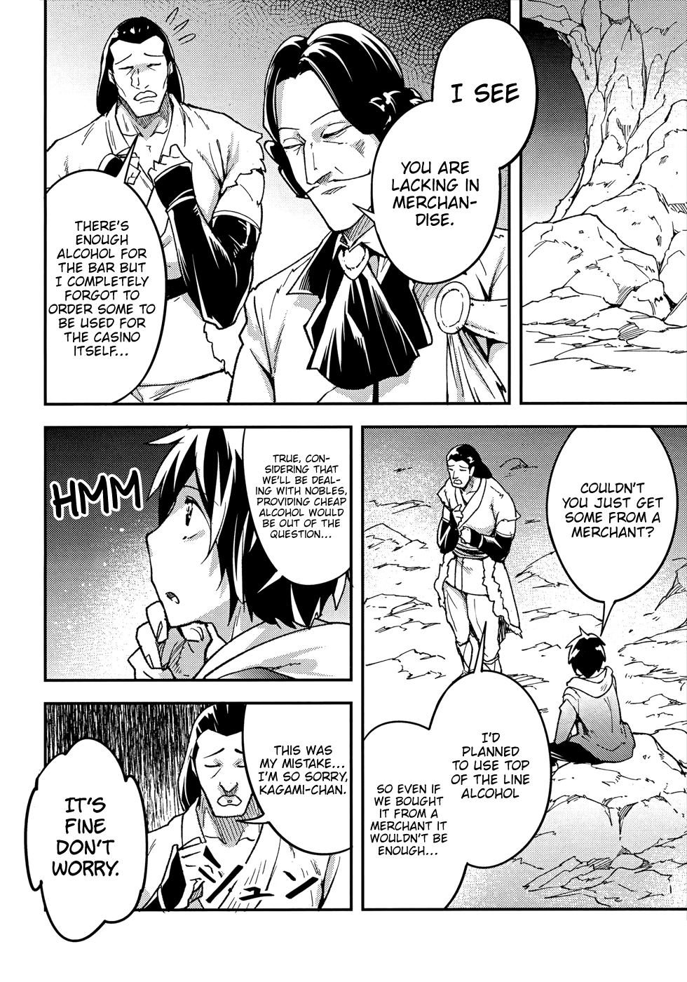 LV999 no Murabito Chapter 20 page 15 - Chapter 20