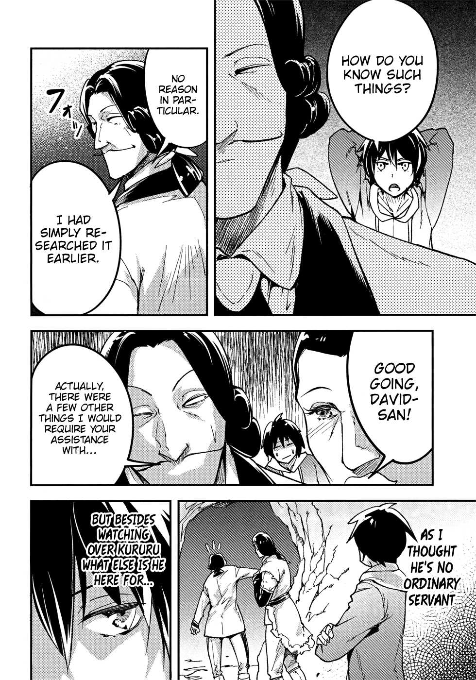 LV999 no Murabito Chapter 20 page 17 - Chapter 20