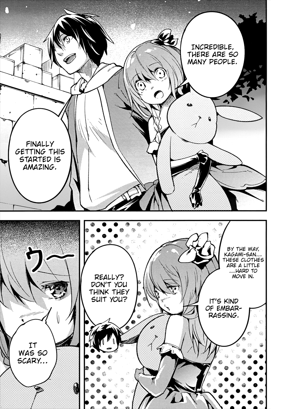 LV999 no Murabito Chapter 20 page 20 - Chapter 20