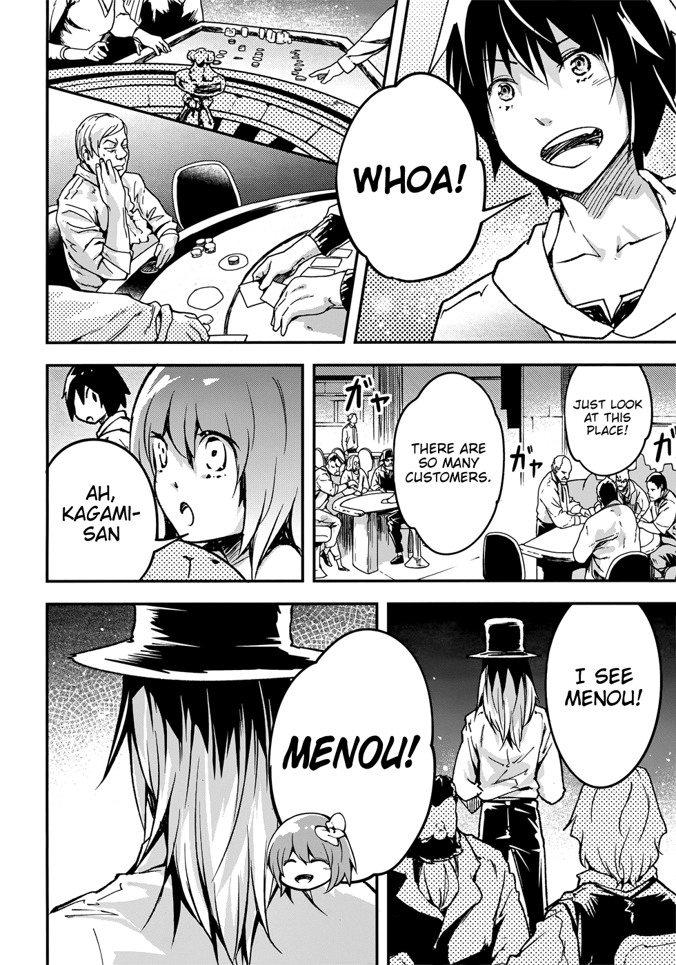 LV999 no Murabito Chapter 20 page 23 - Chapter 20
