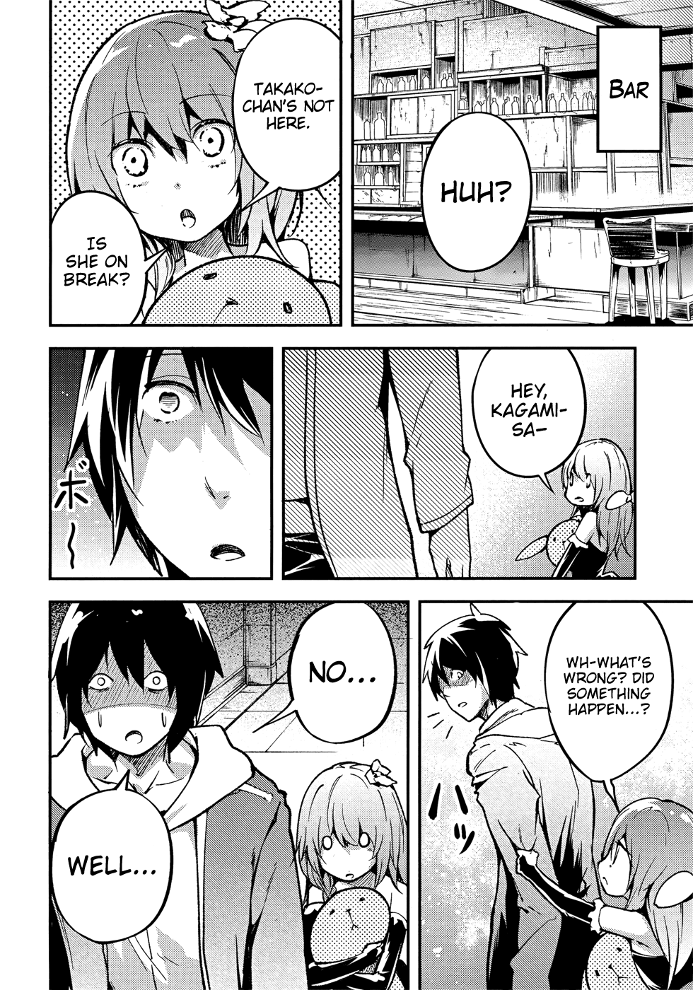 LV999 no Murabito Chapter 20 page 25 - Chapter 20