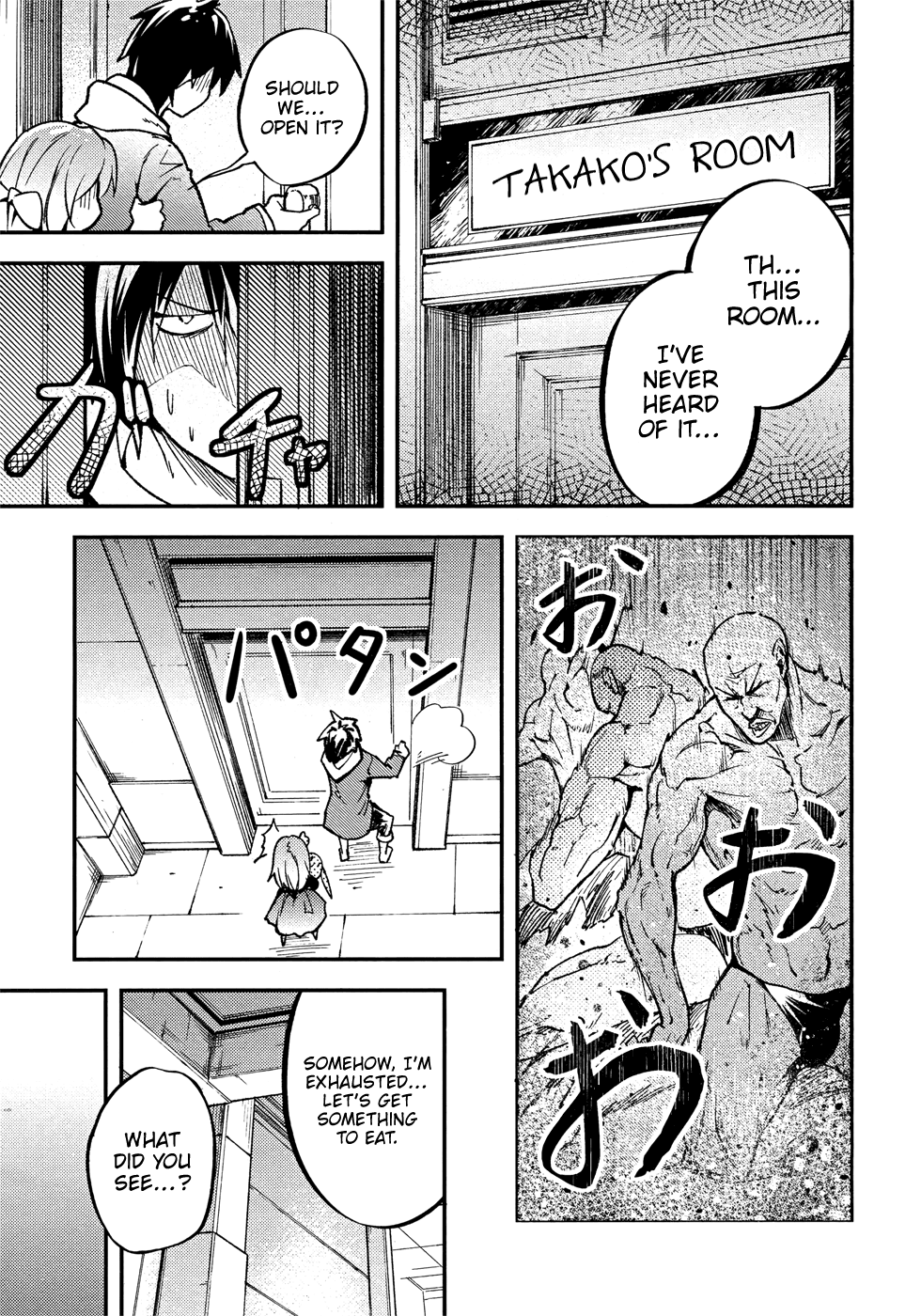 LV999 no Murabito Chapter 20 page 26 - Chapter 20