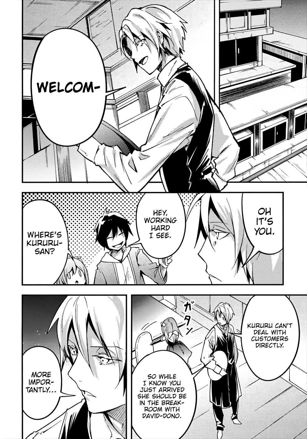 LV999 no Murabito Chapter 20 page 27 - Chapter 20