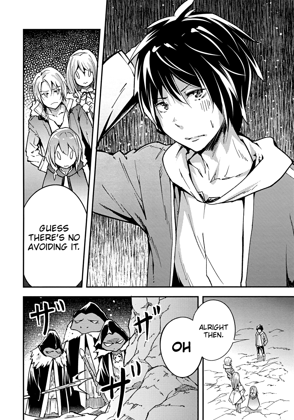 LV999 no Murabito Chapter 20 page 3 - Chapter 20