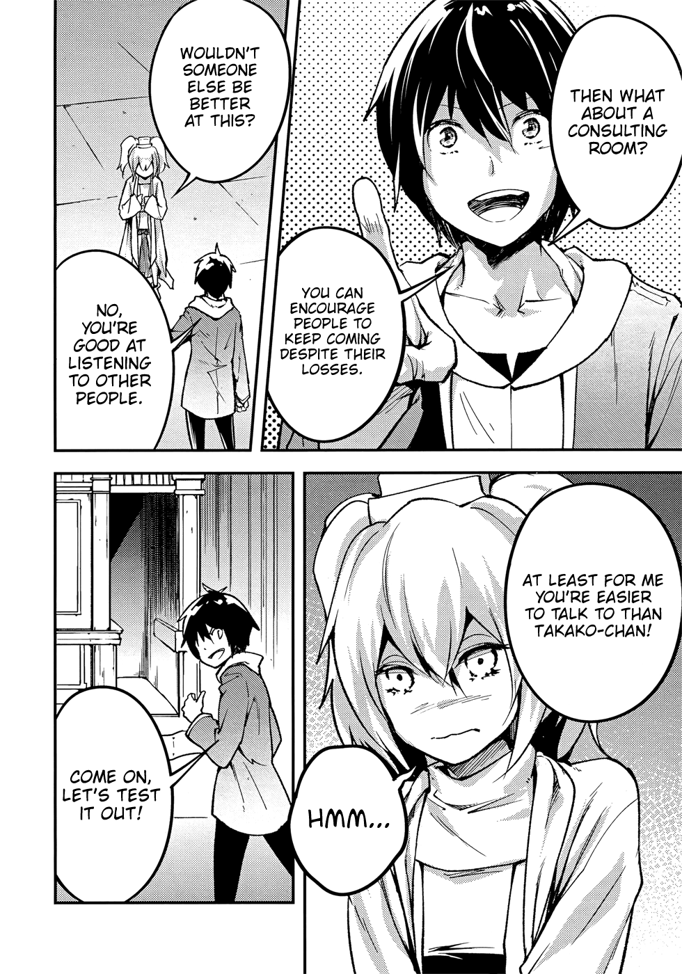 LV999 no Murabito Chapter 20 page 31 - Chapter 20